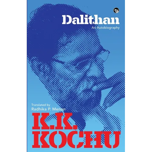 Dalithan: An Autobiography - Paperback