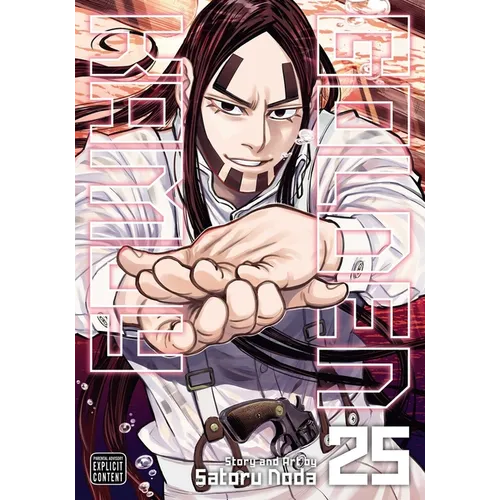 Golden Kamuy, Vol. 25 - Paperback