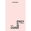 The Consistency Formula - Paperback