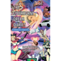 The Cyberhorny Dream Diaries - Paperback