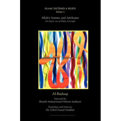 Allah's Names and Attributes - Paperback