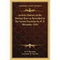Archaic History of the Human Race as Recorded in The Secret Doctrine by H. P. Blavatsky 1934 - Paperback