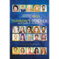 The Autobiography of an Extraterrestrial Saga: Thyron's Dossier - Paperback