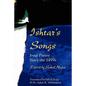 Ishtar's Songs: Iraqi Poetry Since the 1970s - Paperback
