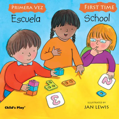 Escuela/School - Paperback