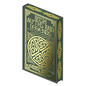 Irish Myths and Legends: Ancient Legends of Gods, Goddesses and Otherworldly Folk - Hardcover