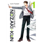 Monthly Girls' Nozaki-Kun, Vol. 1 - Paperback