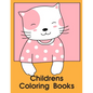 Childrens Coloring Books: The Coloring Pages, design for kids, Children, Boys, Girls and Adults - Paperback