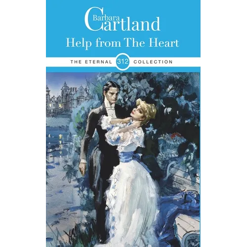 312. Help from the Heart - Paperback
