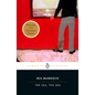 The Sea, the Sea: Booker Prize Winner - Paperback