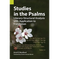 Studies in the Psalms: Literary-Structural Analysis with Application to Translation - Paperback