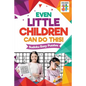Even Little Children Can Do This! Sudoku Easy Puzzles - Paperback