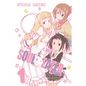 Soul Eater Not!, Vol. 1 - Paperback