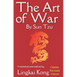 The Art of War by Sun Tzu - Paperback