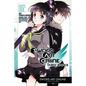 Sword Art Online: Fairy Dance, Vol. 2 (Manga) - Paperback