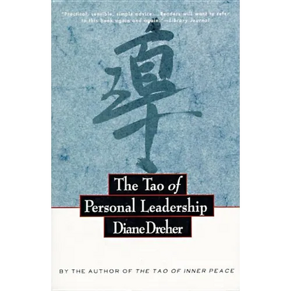 The Tao of Personal Leadership - Paperback