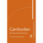 Cambodian: An Essential Grammar - Paperback