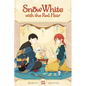 Snow White with the Red Hair, Vol. 25 - Paperback