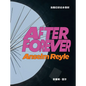 Anselm Reyle: After Forever - Hardcover