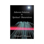 Inherent Solutions to Spiritual Obscurations - Paperback