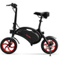 Jetson Bolt Adult Folding Electric E-Bike (Refurbished)