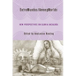 Entremundos/Amongworlds: New Perspectives on Gloria E. Anzaldúa - Hardcover