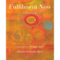 Fulfilment Now - Paperback