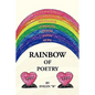 Rainbow of Poetry - Paperback