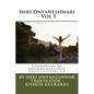 Shri Dnyaneshwari - Vol 1: Commentary by Sant Shri Dnyaneshwar on Shrimad Bhagawad Geeta Chapters 2-8 - Paperback