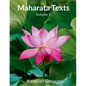 Maharata Texts: [THE INNER CHRISTOS DISPENSATIONS] VOLUME-1: A Guide to Achieving Your Goals in Five Moves - Paperback