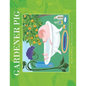 Gardener Pig - Paperback