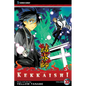 Kekkaishi, Vol. 32 - Paperback