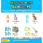 My First Shona Alphabets Picture Book with English Translations: Bilingual Early Learning & Easy Teaching Shona Books for Kids - Hardcover