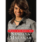 Dancing to the Music in My Head: Memoirs of the People's Idol - Paperback