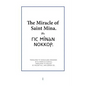 The Miracle of Saint Mina - Paperback