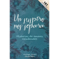 Un suspiro nos separa - Paperback