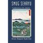 Smug Senryu: A Compilation of 240 Itemettes - Paperback