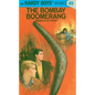 The Bombay Boomerang - Hardcover