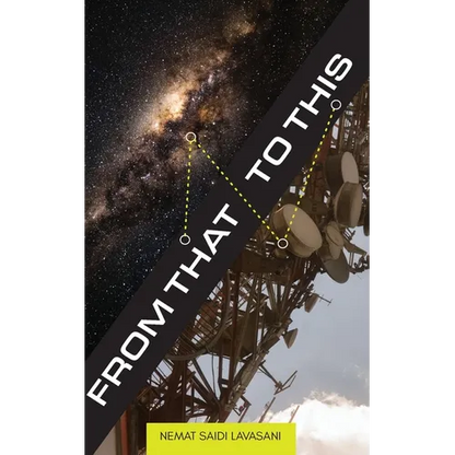 From That to This - Paperback
