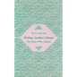 Writing Another's Dream: The Poetry of Wen Tingyun - Hardcover