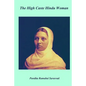 The High Caste Hindu Women - Paperback