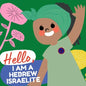 Hello, I am a Hebrew Israelite - Paperback