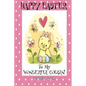 Happy Easter To My Wonderful Cousin! (Coloring Card): (Personalized Card) Easter Messages, Greetings, & Poems for Children - Paperback