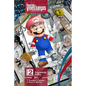Desarrollo de Videojuegos. Un enfoque Práctico.: Volumen 2. Programación Gráfica - Paperback