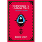 Persepolis: The Story of a Childhood - Hardcover
