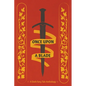 Once Upon a Blade - Paperback