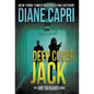 Deep Cover Jack: The Hunt for Jack Reacher Series - Hardcover