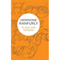 To War with Whitaker: Wartime Diaries of the Countess of Ranfurly, 1939-45 - Hardcover