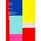 Palette Playbook: Radiant: Your Guide to Creative Colour Combinations - Paperback
