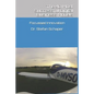 The 40 Most Successful Digital Business Models: Apply the most successful principles to your business - Paperback